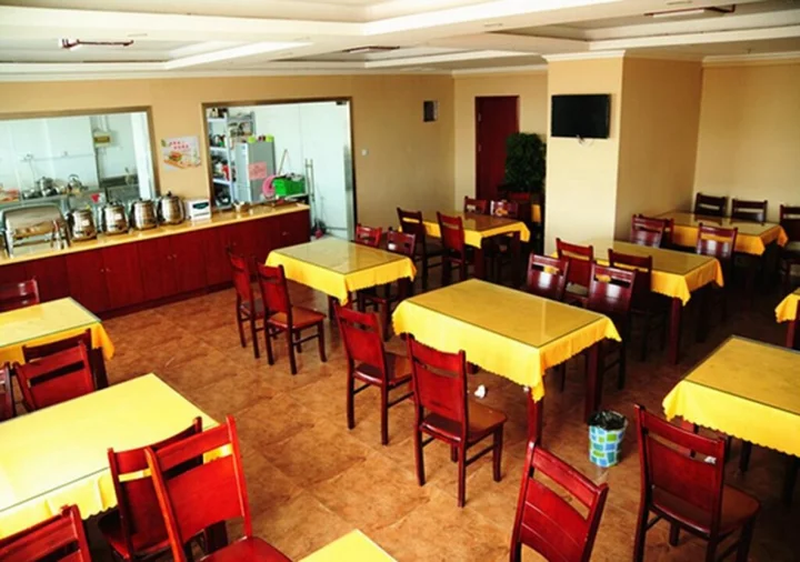 Хандань: GreenTree Inn HanDan DaMing Tianxiong Road Yuancheng Road Express Hotel
