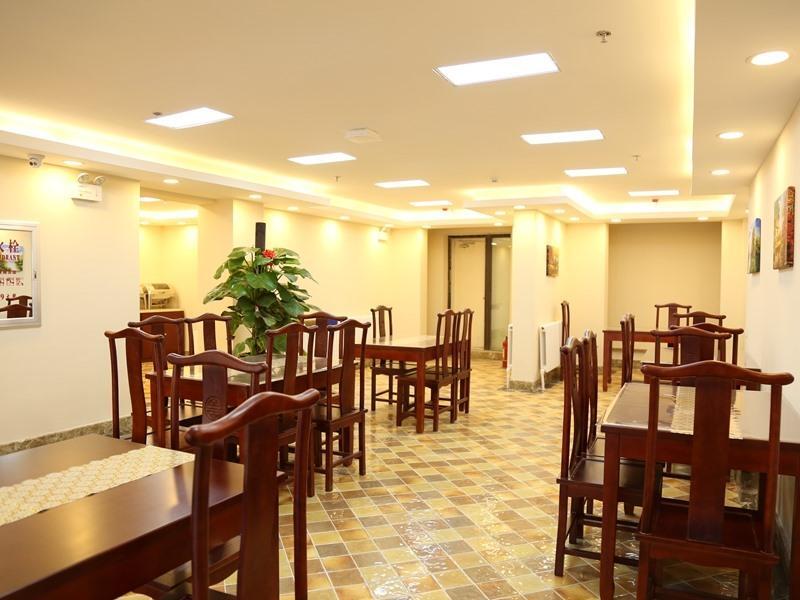 Чанчунь: GreenTree Inn Changchun Normal University East Ring Road Express Hotel