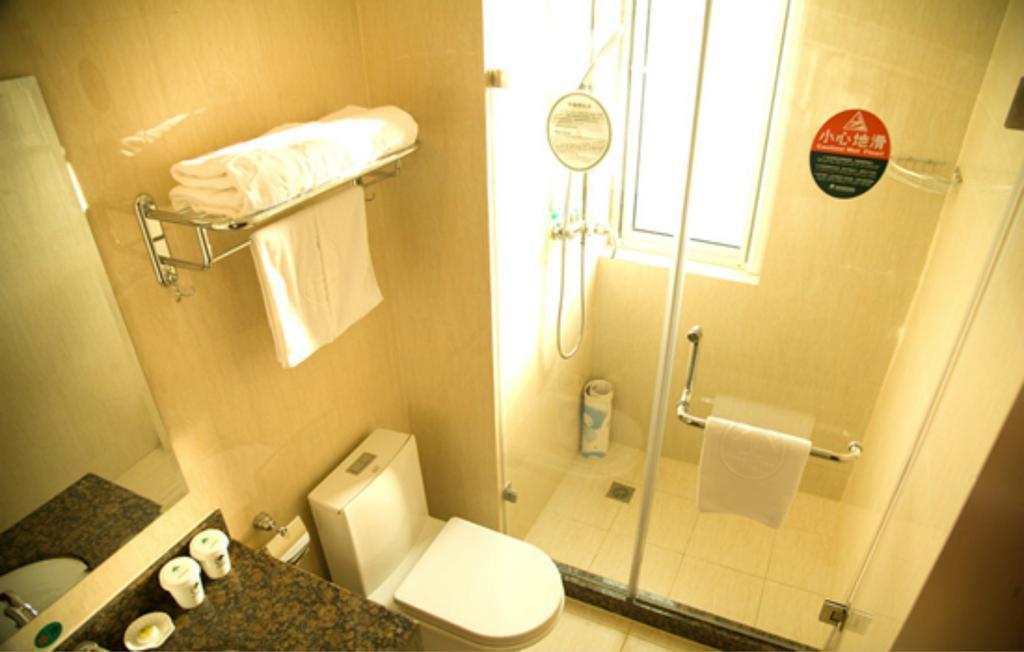 Харбин: GreenTree Alliance Heilongjiang Province Haerbin Chengde Square Chengde Street Hotel