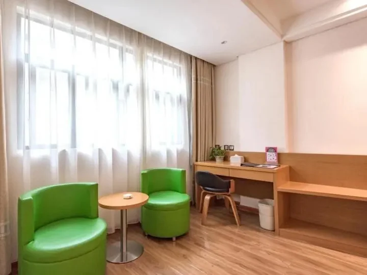 Бэйхай: GreenTree Inn HePu Huanzhu South Road Transit Center Express Hotel