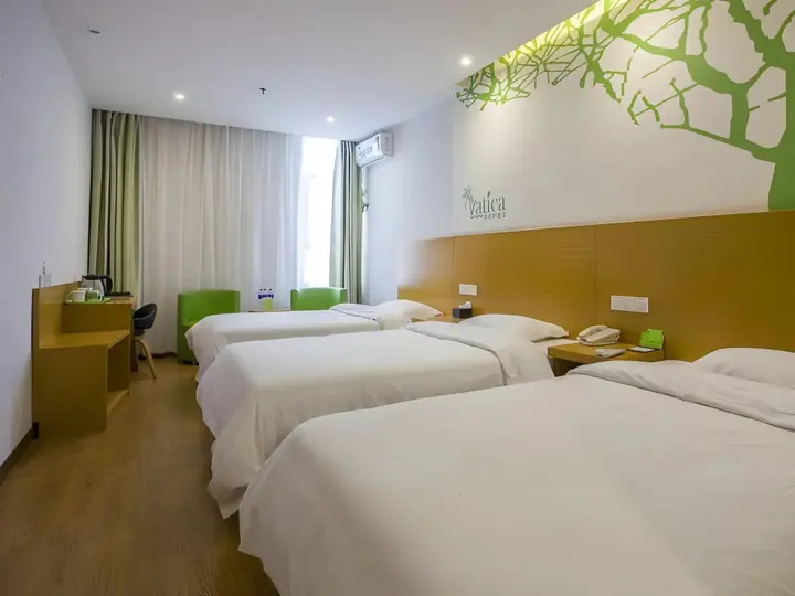 Янчжоу: Vatica Yangzhou Dongguan Street Hotel