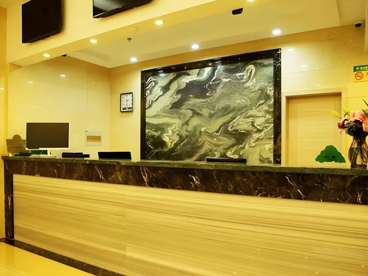 Чанчжоу: GreenTree Inn Changzhou Henlin Town Zhongtian Express Hotel
