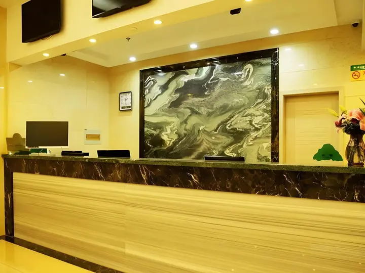 Чанчжоу: GreenTree Inn Changzhou Henlin Town Zhongtian Express Hotel