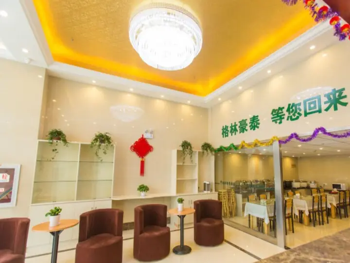 Тайчжоу: GreenTree Inn New District Hospital of People s Hospital MingLiu Express Hotel