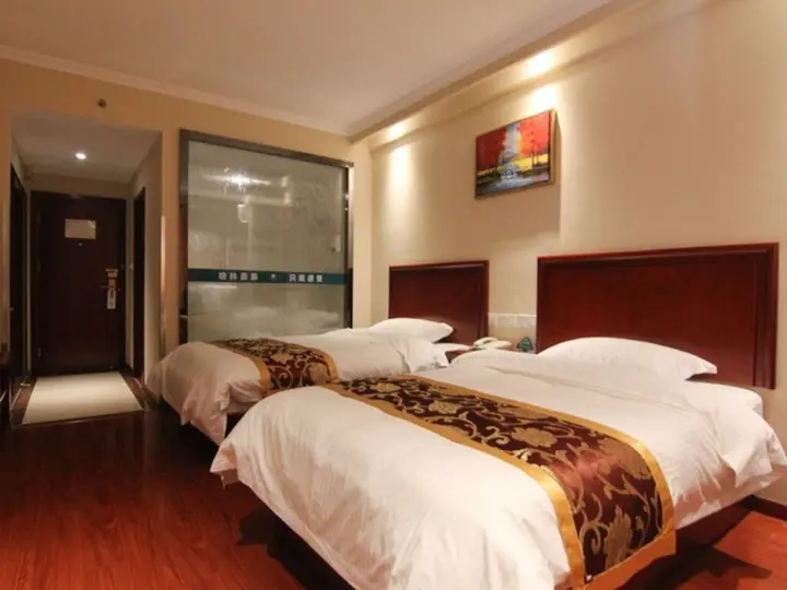 Чжэньцзян: GreenTree Inn JiangSu ZHenjiang Jurong Yalong Hotel