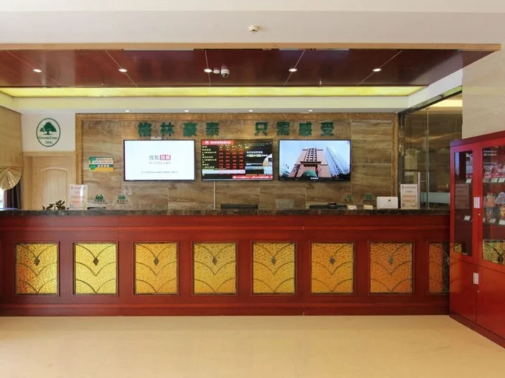 Чжэньцзян: GreenTree Inn JiangSu ZHenjiang Jurong Yalong Hotel