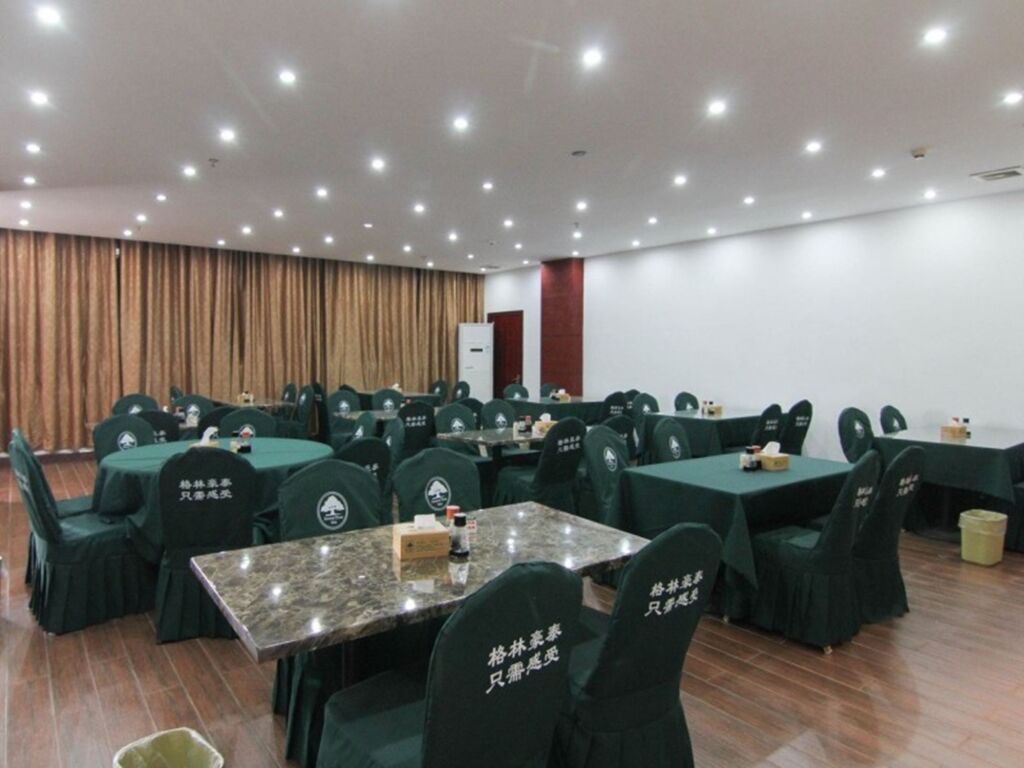 Чжэньцзян: GreenTree Inn JiangSu ZHenjiang Jurong Yalong Hotel