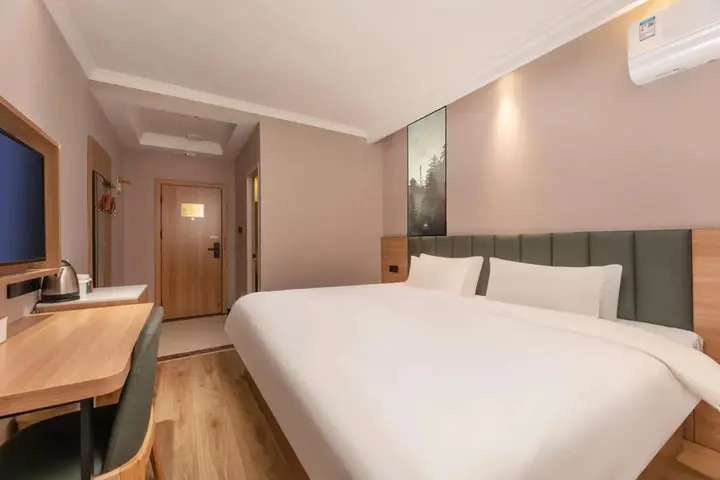 Чжэньцзян: GreenTree Inn Zhenjiang Danyang Wanshan Park Express Hotel