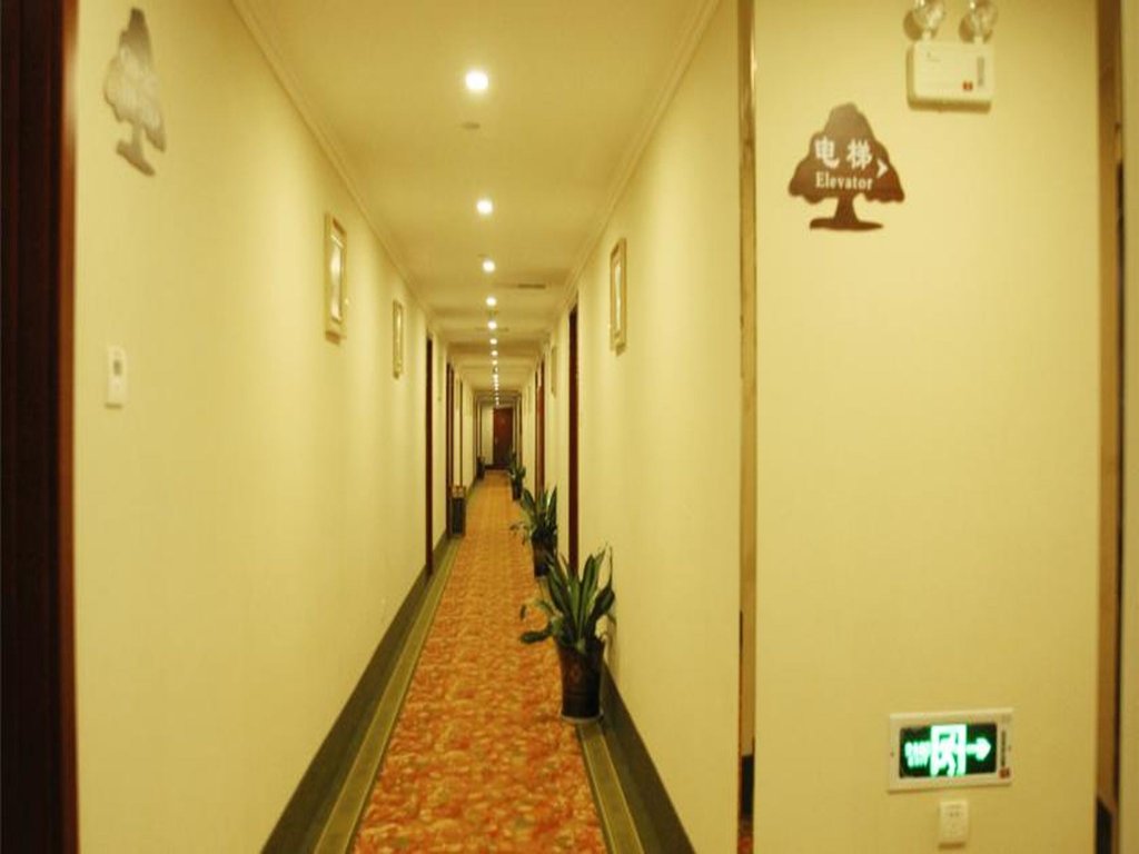 Нанкин: GreenTree Inn Nanjing Forestry University National Exhibition Center Express Hotel