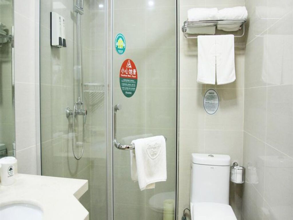 Нанкин: GreenTree Inn Nanjing Forestry University National Exhibition Center Express Hotel