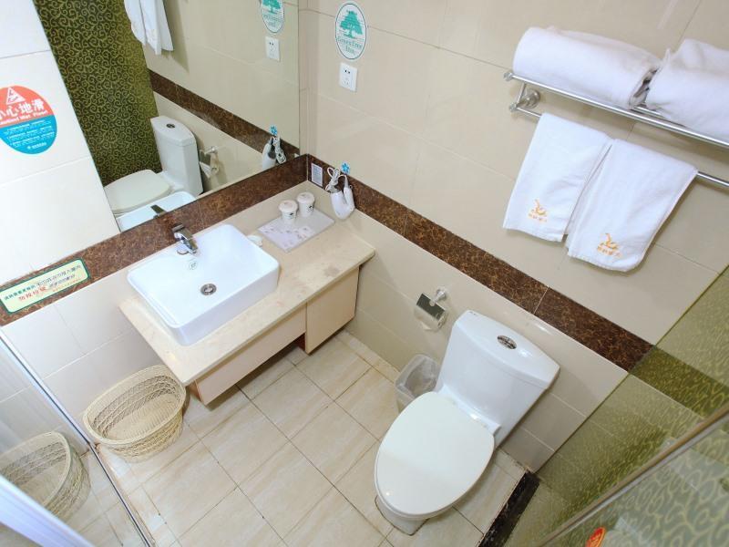 Нанкин: GreenTree Eastern JiangSu NanJing Jiangning University Towm Ecomonic and Trade College Hotel