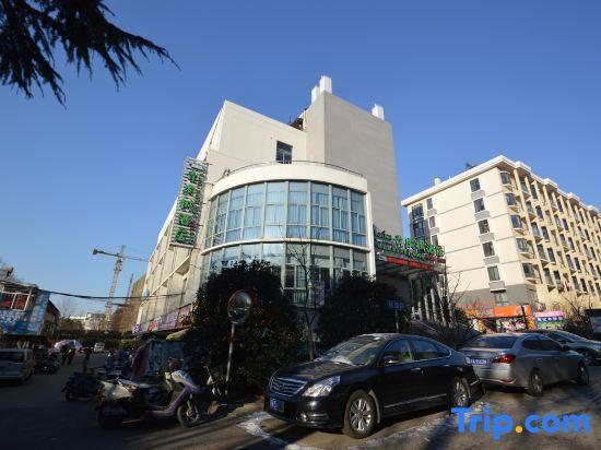 Нанкин: Vatica Nanjing Forestry University Xinzhuang Metro