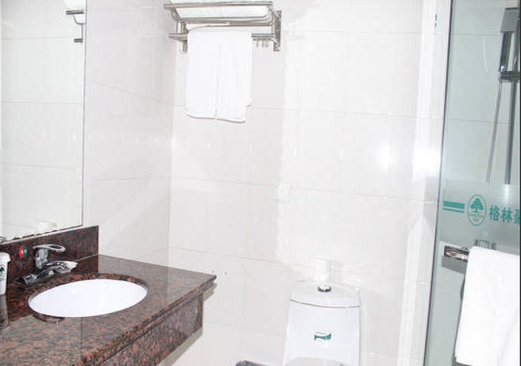 Шаоксинг: GreenTree Inn Shaoxing Zhuji Railway Station Wangyun West Road Hotel