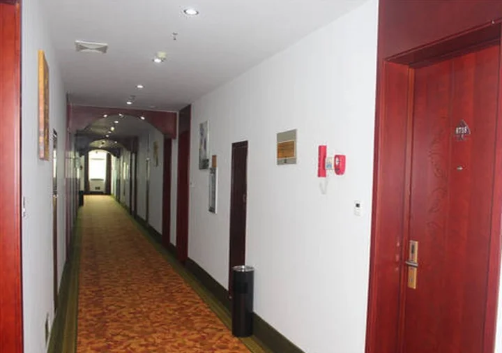 Шаоксинг: GreenTree Inn Shaoxing Zhuji Railway Station Wangyun West Road Hotel