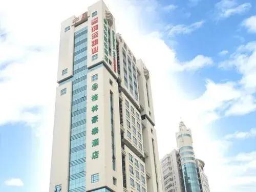 GreenTree Inn Shajinshiming Square Business Hotel — фото 1