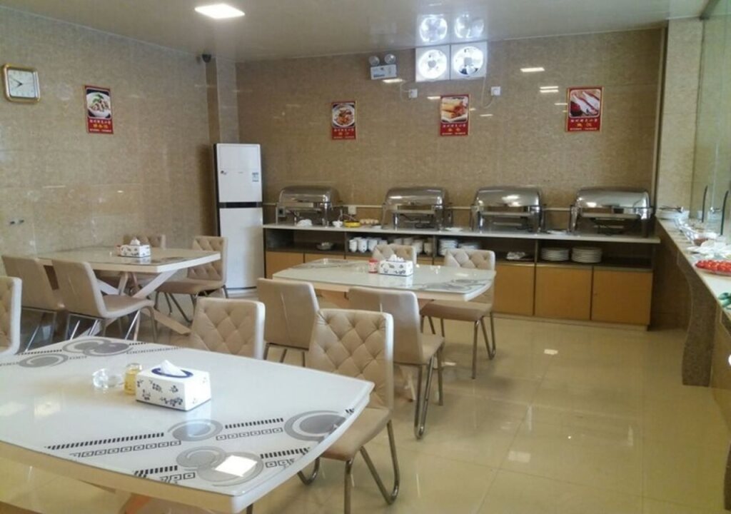Чаочжоу: GreenTree Alliance GuangDong ChaoZhou Jinlong Building Hotel