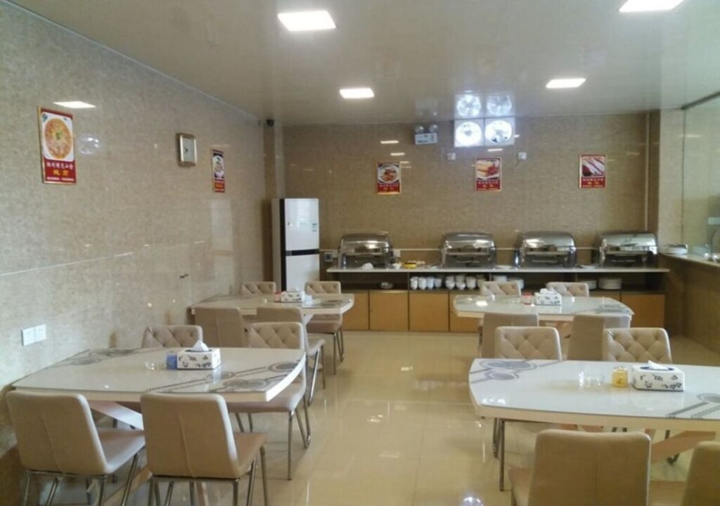 Чаочжоу: GreenTree Alliance GuangDong ChaoZhou Jinlong Building Hotel