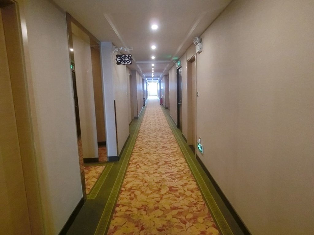 Шаньтоу: GreenTree Inn Shantou Jinping District Leshan Road Hotel