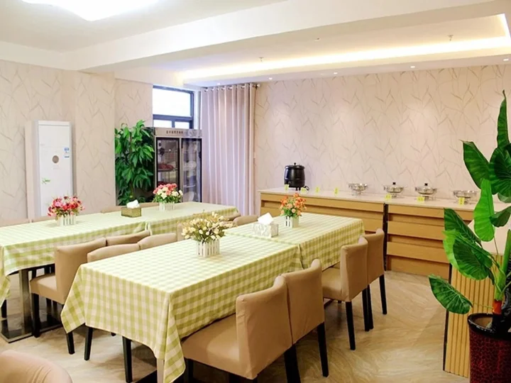 Ляньюньган: GreenTree Alliance Lianyungang Nanchang Road Hotel