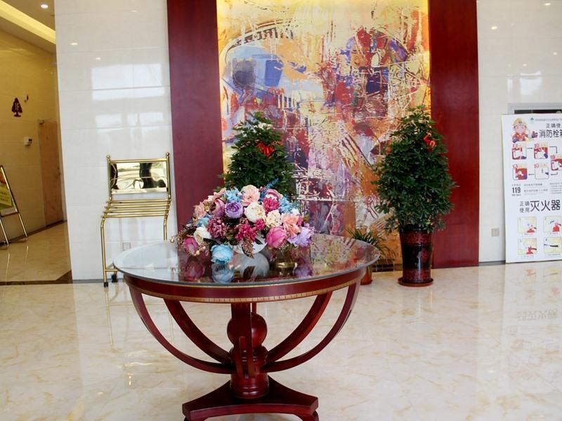 Яньчэн: GreenTree Eastern Hotel Yancheng High-Speed Railway Station North Bus Station