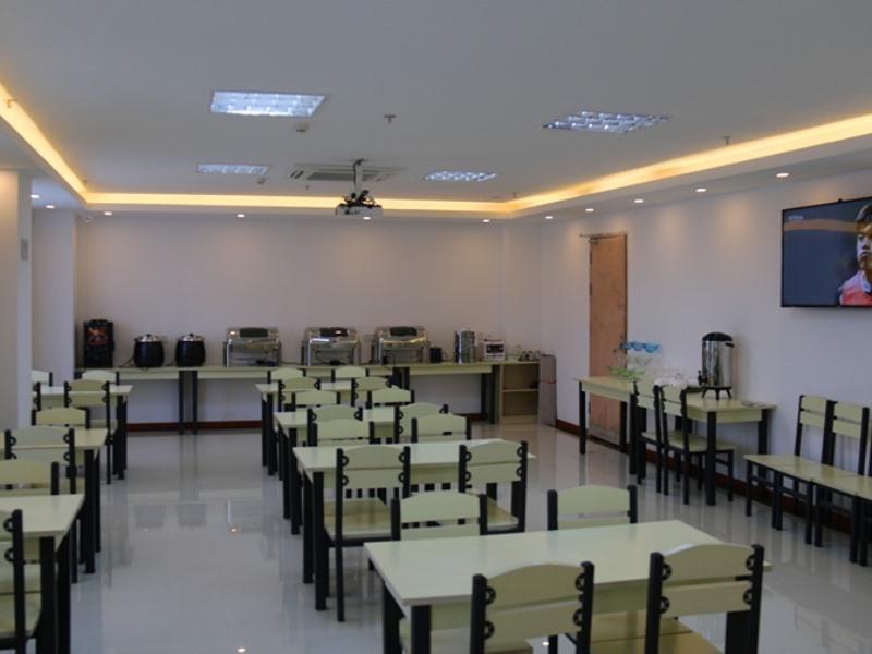 Яньчэн: GreenTree Eastern Hotel Yancheng High-Speed Railway Station North Bus Station