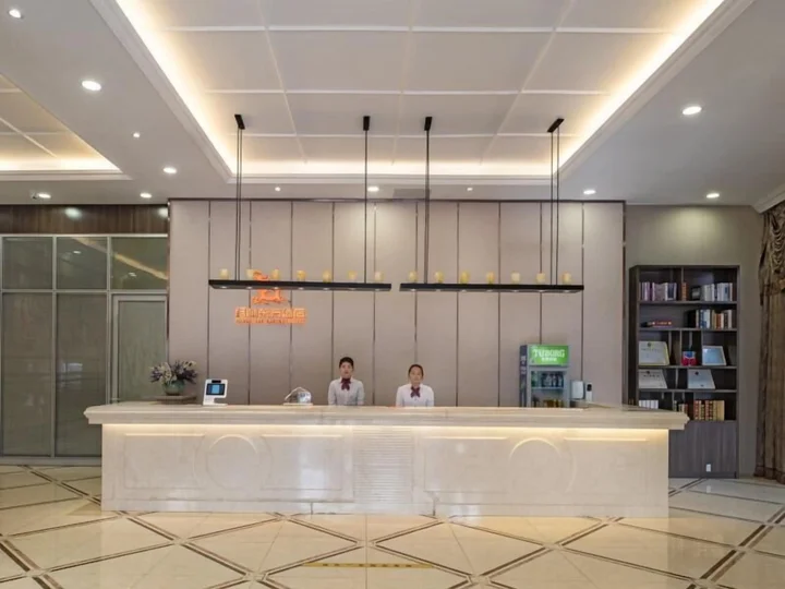 Яньчэн: GreenTree Eastern Hotel Yancheng High-Speed Railway Station North Bus Station