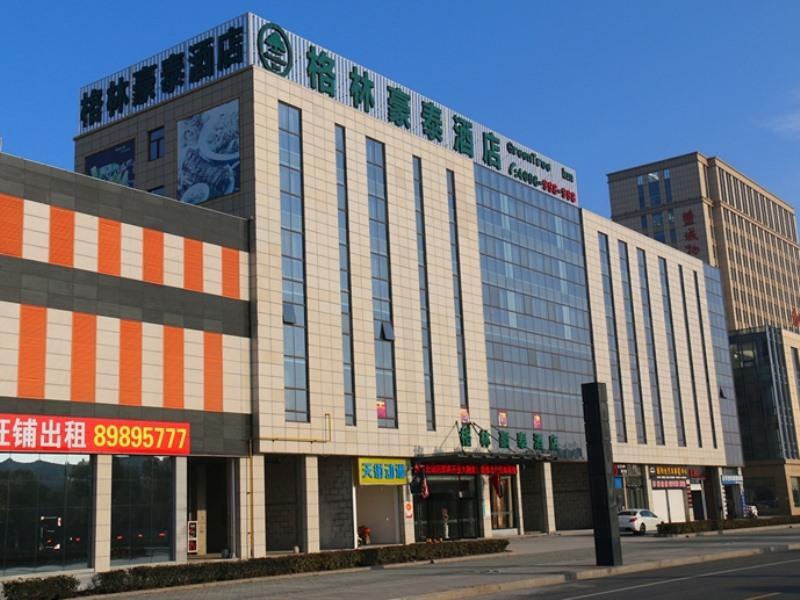 Яньчэн: GreenTree Eastern Hotel Yancheng High-Speed Railway Station North Bus Station