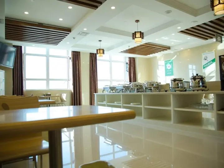 Суцянь: GreenTree Inn Suqian Sihong Passenger Station Zhongyuan Logistics District Hotel