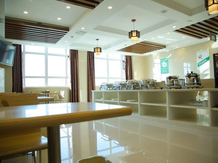 Суцянь: GreenTree Inn Suqian Sihong Passenger Station Zhongyuan Logistics District Hotel