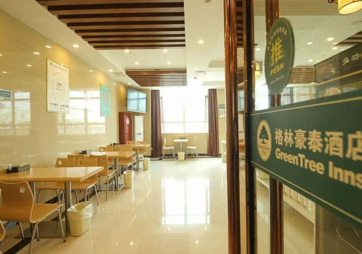 Суцянь: GreenTree Inn Suqian Sihong Passenger Station Zhongyuan Logistics District Hotel