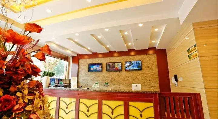Яньчэн: GreenTree Inn JiangSu YanCheng Investment City Business Hotel