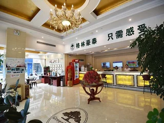 Xuancheng: GreenTree Inn Xuancheng Ningguo City East Ningyang Road RT Mart Express Hotel