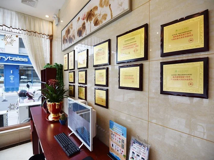 Xuancheng: GreenTree Inn Xuancheng Ningguo City East Ningyang Road RT Mart Express Hotel