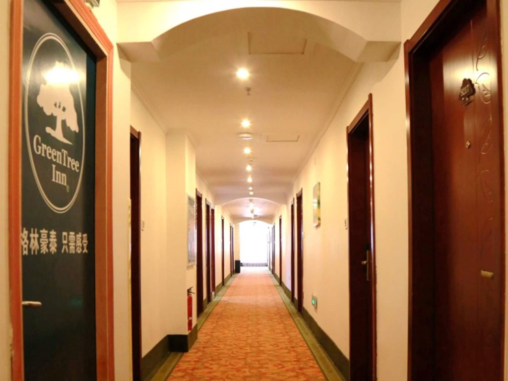 Сучжоу: GreenTree Inn SuZhou LingBi County Middle JieFang Road Express Hotel
