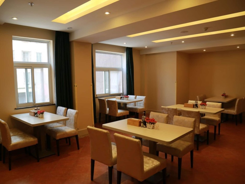 Сучжоу: GreenTree Inn SuZhou LingBi County Middle JieFang Road Express Hotel