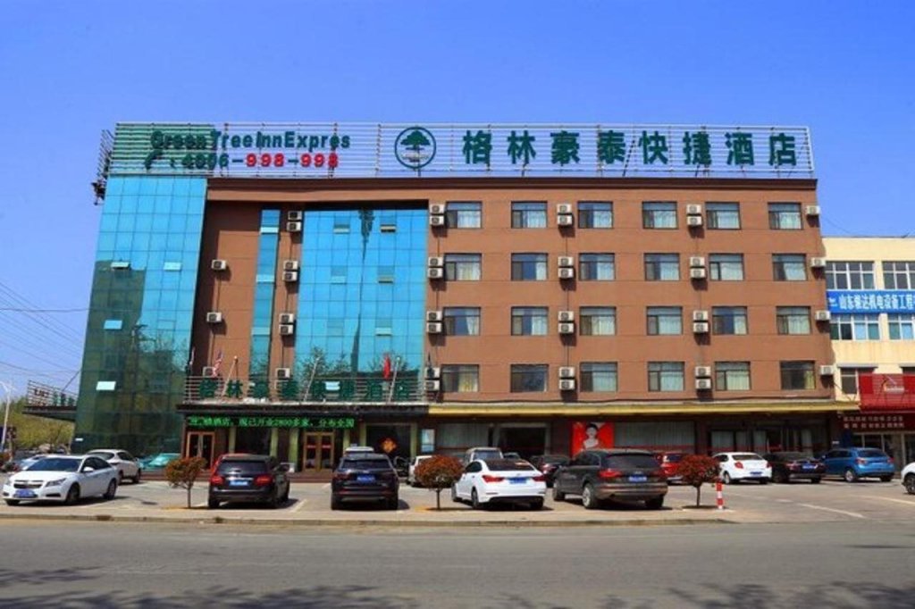 Линьи: GreenTree Inn Linxi Pingyi MenGYAng Road Express Hotel