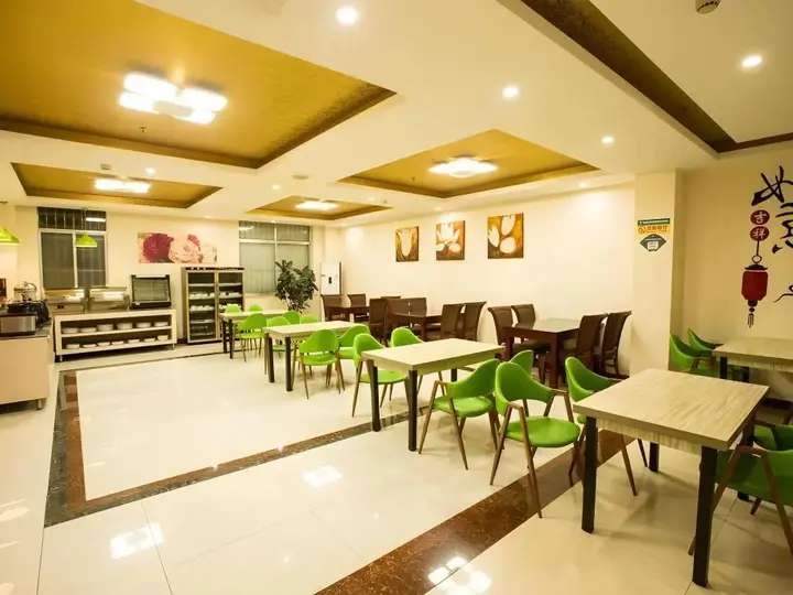 Линьи: GreenTree Inn Linxi Pingyi MenGYAng Road Express Hotel
