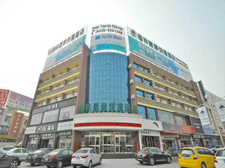 Линьи: GreenTree Inn LinYi Yitang Town Shuangling Road Express Hotel
