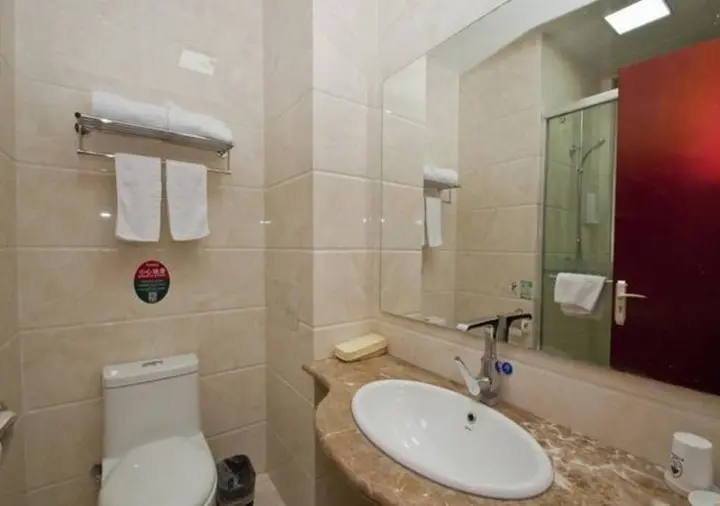 Линьи: GreenTree Inn ShanDong Linxi Lanling County Government Business Hotel