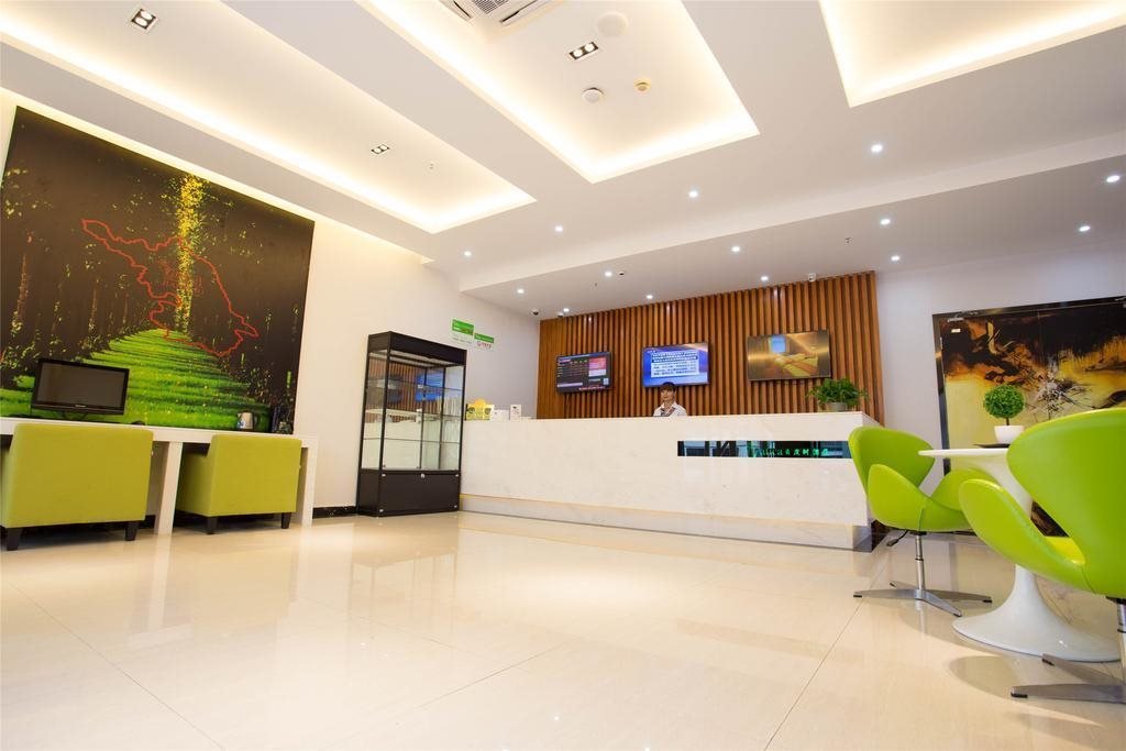 Хецзе: Vatica Heze Mudan Road Shangri-La Square Hotel