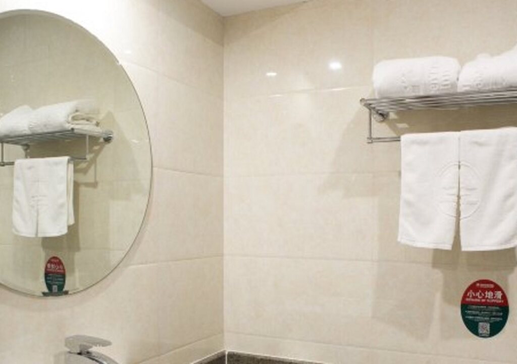 Шаоксинг: GreenTree Inn ZheJiang Shaoxing Coach Station Business Hotel