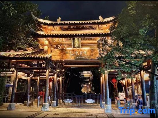 Шэньчжэнь: Vienna Hotel Shenzhen Bantian Wuhe Avenue Branch