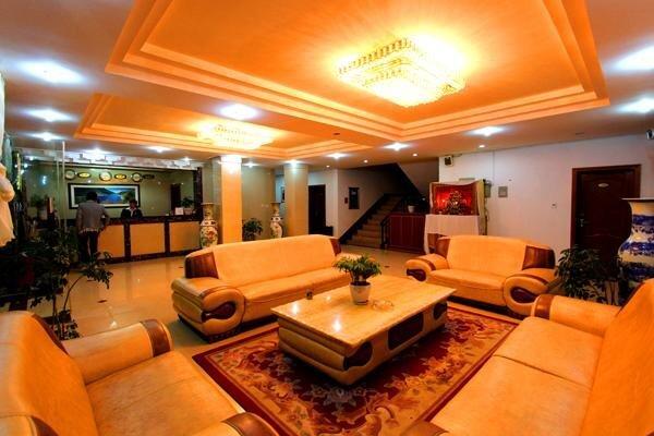 Шангри-Ла: Shangri-La Balagezong Shuizhuang Hotel