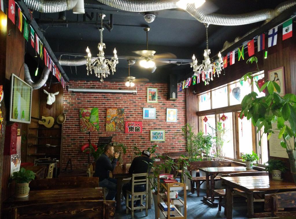 Наньчан: Letour Youth Hostel