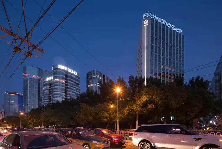 Пекин: CHAO Sanlitun Beijing