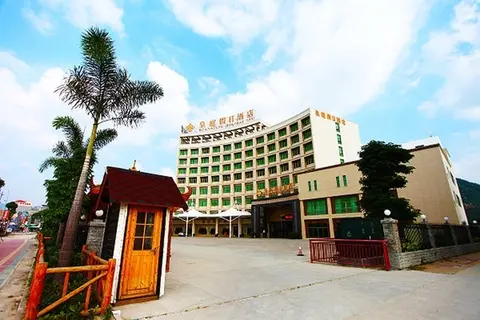 Хойчжоу: Huangting Holiday Inn