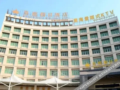 Хойчжоу: Huangting Holiday Inn