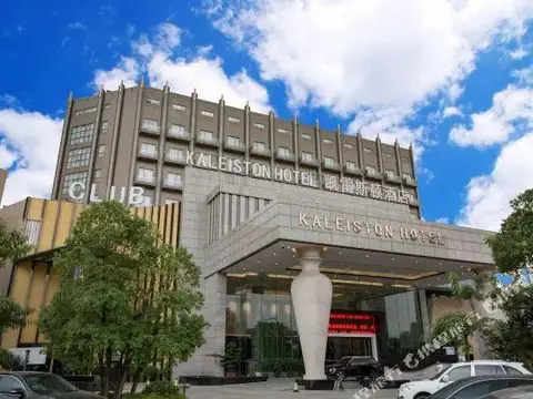 Шэньчжэнь: Kaleiston Hotel