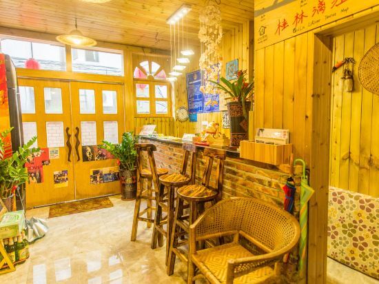 Гуйлинь: Memory Hostel Guilin