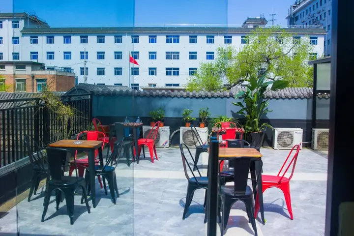 Пекин: Beijing Alley International Youth Hostel